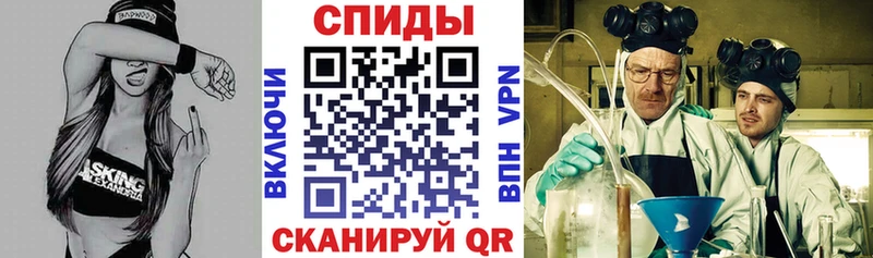это формула  Северская  АМФ 97% 