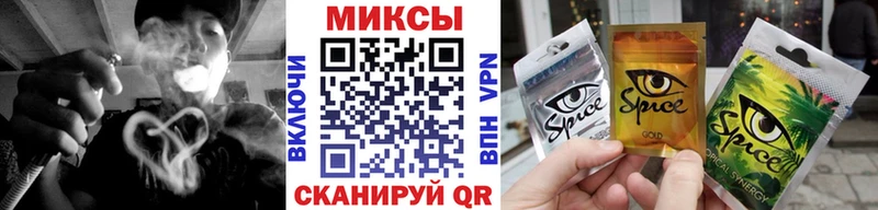 Бутират BDO 33%  Северская 
