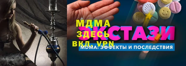 мефедрон VHQ Алзамай
