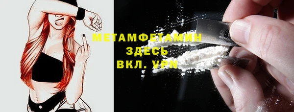 кокаин колумбия Алексеевка