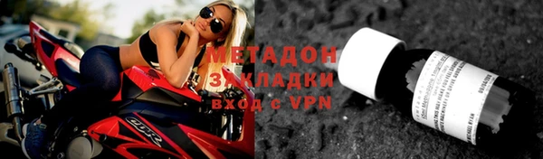 круглые Алексин