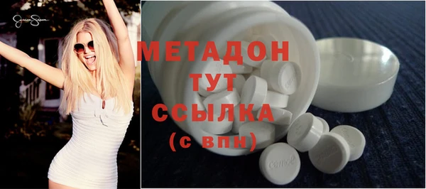 круглые Алексин