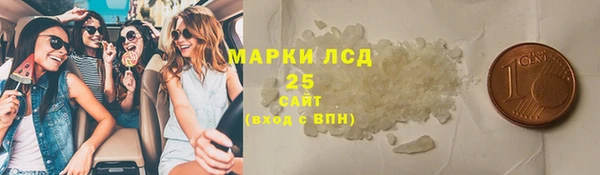 круглые Алексин