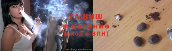 кокаин колумбия Алексеевка
