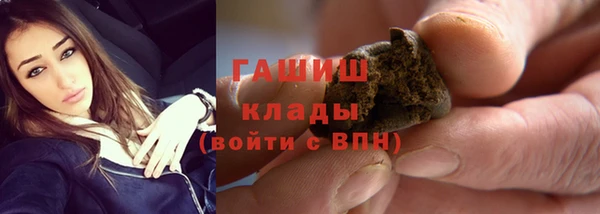 кокаин колумбия Алексеевка