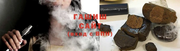 кокаин колумбия Алексеевка