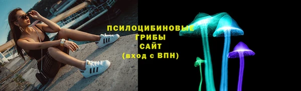кокаин колумбия Алексеевка
