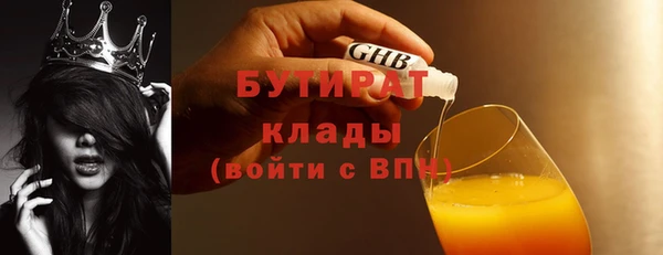 круглые Алексин