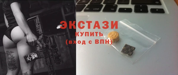 круглые Алексин