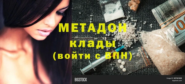 круглые Алексин