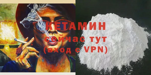 хмурый Навашино