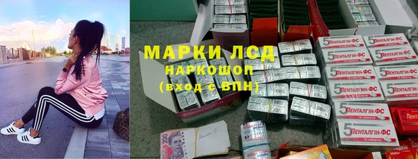 мефедрон VHQ Алзамай