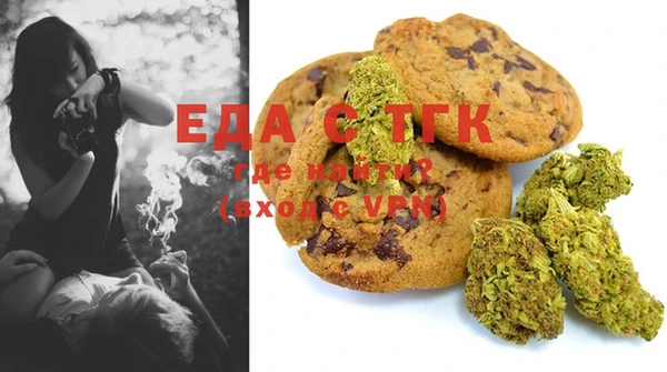 ECSTASY Наволоки