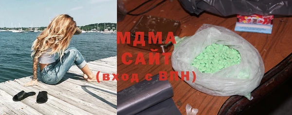 круглые Алексин