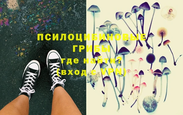 мефедрон VHQ Алзамай