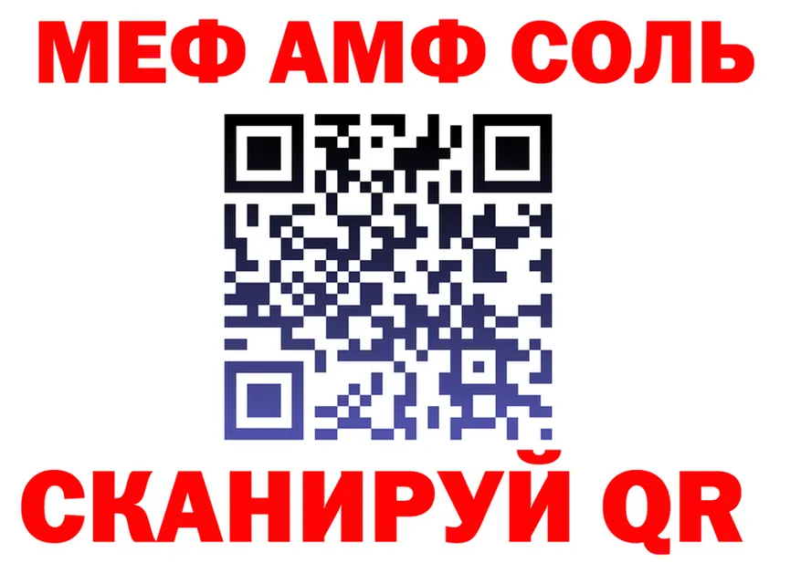 ТГК концентрат ТОР мориарти KRAKEN Северская