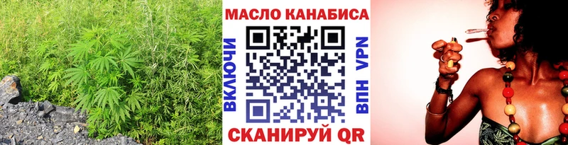 мега   Северская  Дистиллят ТГК гашишное масло 